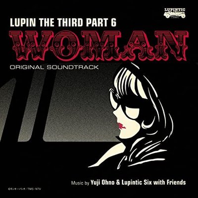 魯邦三世 LUPIN THE THIRD PART6~WOMAN 黑膠原聲 LP