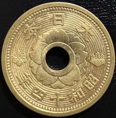 D2j#45 昭和14年 大日本 01-29 (近29)=10錢 アルミ青銅貨 UNC 21.9*1.6mm 4.0g