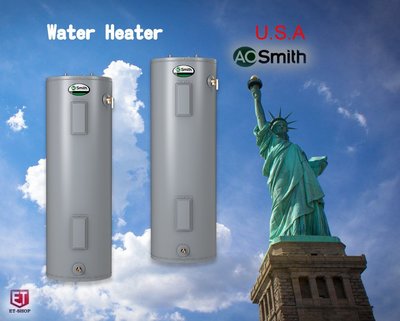 【阿貴不貴屋】 美國 AO Smith 史密斯 ECT40X 電能熱水爐 40加侖 電熱水器