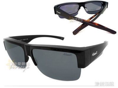 【珍愛眼鏡館】 Hawk 專業偏光套鏡 偏光太陽眼鏡 護眼防曬 HK1008-02. 黑框深灰偏光鏡片 公司貨