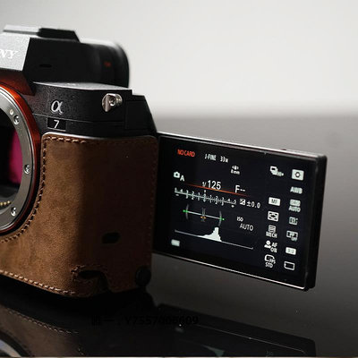 相機套MrStoneA7M4 a7s3相機皮套適用sony真皮手柄保護套相機殼底座相機包