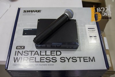 [ 反拍樂器 ] Shure BLX24R Beta58 無線麥克風 BLX系列