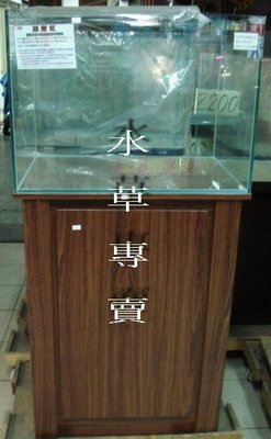 。。。青島水族。。。台灣Mr.Aqua水族先生---高透明度開放(缸+架)==2尺(整組)