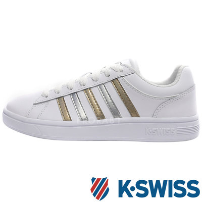 K-SWISS 96154-923 白X金X銀 Court Cheswick S 皮質休閒運動鞋 002K 免運費