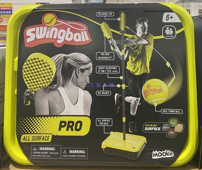 美兒小舖COSTCO好市多線上代購～Swingball 網球訓練遊戲(1盒裝)