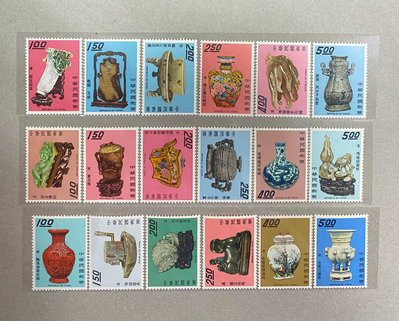 特52特56特63 古物郵票(57.58.59年版) 原膠 共3套