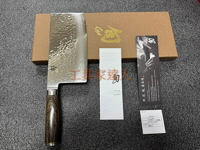 「工具家達人」旬 日本製 貝印 KAI TDM-0712 大馬士革鎚紋中華刀 錘目 鏡面 中式片刀 180mm 片刀