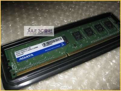 JULE 3C會社-威剛A-DATA DDR3 1600 PC3-12800U 4GB 4G 原廠顆粒/單面/終身保固/240 PIN/桌上型 記憶體