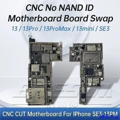 安東科技Cnc CUT主板適用於手機13 Pro max 4G 5G邏輯板拋光CPU AP射頻板手機13迷你開關CPU基帶交換