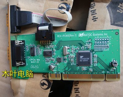 日本RATOC REX-PCI60 RS-232C com串口卡工業級