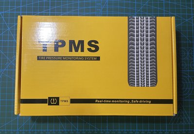 全新僅拆封-TPMS 太陽能胎壓監測器 無線 USB 智能語音-內置