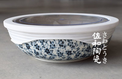 +佐和陶瓷餐具批發+【三格保鮮盒(合)-日本製 XL11072-35】日本製 附蓋保鮮盒 陶瓷保鮮盒 三格便當盒