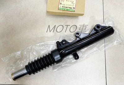 《MOTO車》DS 新勁戰125 原廠型 前避震器 前叉,舊勁戰不適用