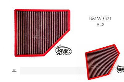 小傑-新 BMW 寶馬 G20 G21 320I 330I B48 BMC 高流量 空氣 濾網 空濾 濾芯