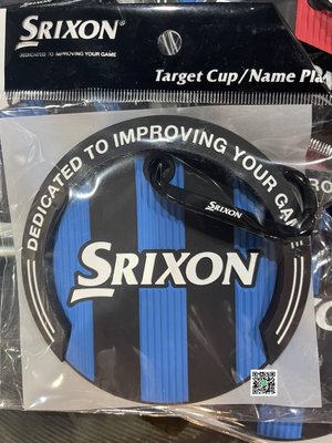 新到貨SRIXON推桿練習器/名牌 Target Cup/Name Plate 可當止滑杯墊還可隨時隨地都可輕鬆練習推桿