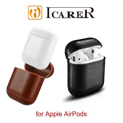 【蘆洲IN7】 ICARER 復古系列 APPLE AirPods 手工真皮保護套