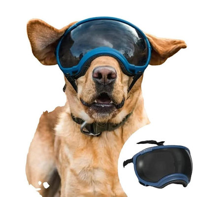 Atuban 狗護目鏡防紫外線強抗衝擊可調節彈性小狗大型品種狗護目鏡透氣寵物太陽鏡