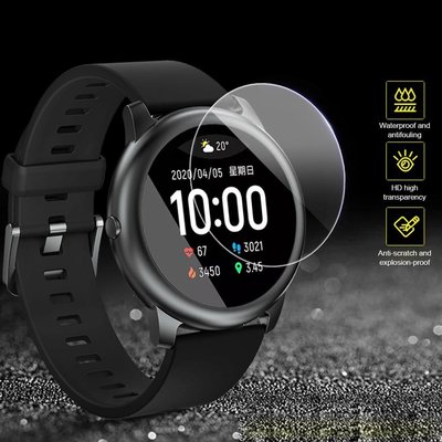 2片裝 Haylou Solar LS05 智慧手錶 熒幕貼膜 保護膜 TPU軟膜 小米 LS05手錶水凝膜