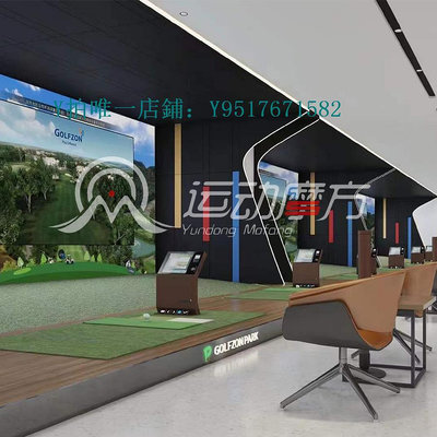 高爾夫打擊墊 韓國高爾夫練習模擬器室內辦公家庭虛擬打擊籠果嶺室內體育設備器