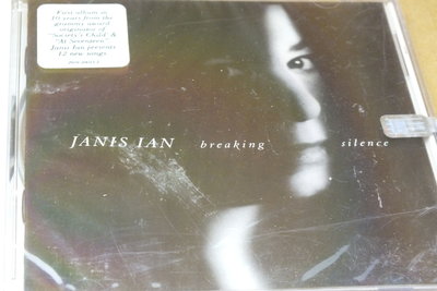 Janis Ian Breaking Silence-全新未拆,底殼條碼處有熱壓點痕但未穿孔