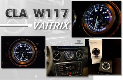 JY MOTOR 車身套件 - CLA W117 VAITRIX 麥翠斯 GEN2鍍膜賽車儀表 3 BAR 渦輪錶