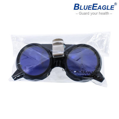 藍鷹牌 帽夾式爐火觀察鏡 護目鏡 觀火鏡 NP-247 焊接冶金眼鏡 防護眼鏡 工作眼鏡 眼部護具 醫碩科技 含稅