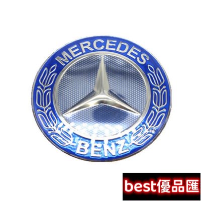 現貨促銷 賓士 Benz 鋁圈 輪圈中心蓋貼紙標誌 貼標65MM W2045 c200 c250 c300 w203 amg滿299元出貨