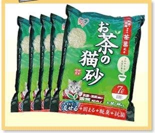 ☆米可多寵物精品☆IRIS綠茶貓砂OCN-70抗菌除臭豆腐砂升級版7L