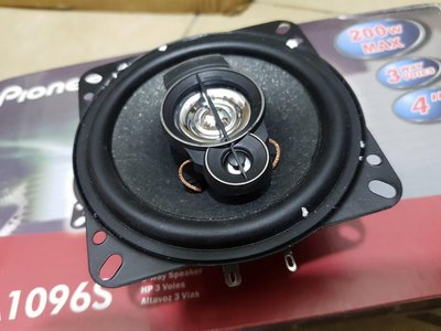 TS-A1096S 4吋三音路同軸喇叭-220W