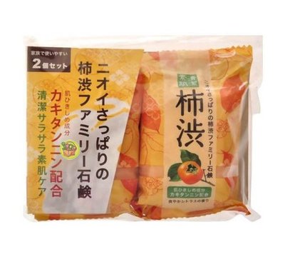 【JPGO】日本製 Pelican 沐浴香皂肥皂 二入組~蜂蜜862/ 抹茶258/ 馬油923/ 柿子701