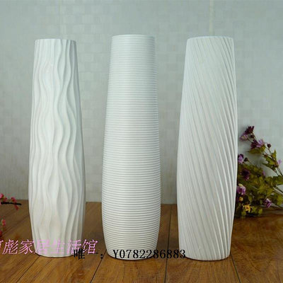 陶瓷花瓶陶瓷落地高簡約現代黑色白色北歐歐式干花法式插花客廳擺件大花瓶瓷器花瓶
