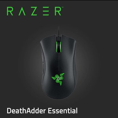 ~紅宇~ Razer DeathAdder Essential 蝰蛇標準版 電競滑鼠