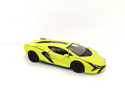Mini酷啵玩具館~正版授權 原廠授權-Lamborghini Sian FKP 37藍寶堅尼 合金車 FKP 37超級跑車 合金車 迴力車-模型車