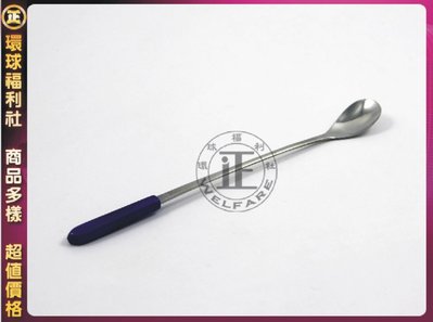 環球ⓐ廚房用品☞蘇打匙(9407) 兒童湯匙 湯匙 不鏽鋼湯匙 304不鏽鋼湯匙 台灣製造