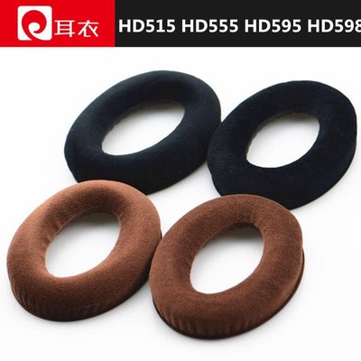 優選 好品質森海塞爾HD515 HD555 HD595 HD598 HD558 PC360耳機海綿套耳罩      新品