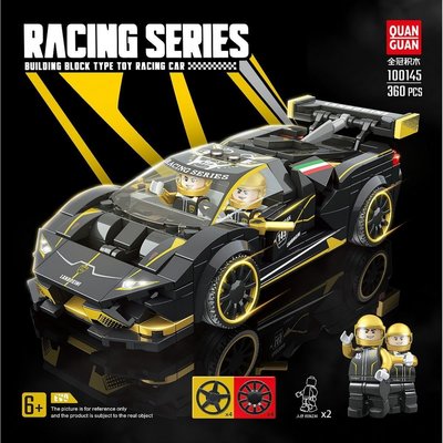 熱銷 -兼容樂高蘭博基尼積木拼裝模型布加迪汽車法拉利跑車賽車男孩玩具