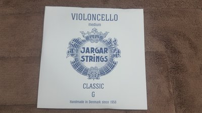 [台灣博聲提琴弦樂] 全新 丹麥 JARGAR 4/4大提琴G弦-藍色 Medium