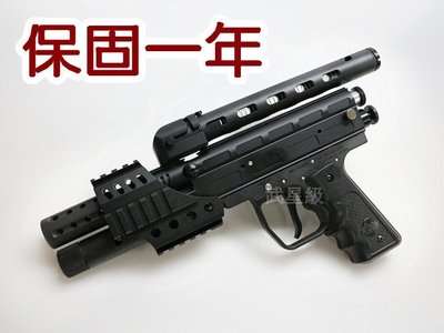 台南 武星級 iGUN MP5 鎮暴槍 17MM 全金屬 CO2槍 四面魚骨版(BB槍G6 G2 Z3 RAM ARMO