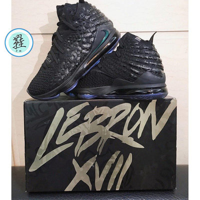 Nike LeBron 17 黑武士