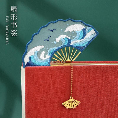 【現貨】手創禮物 平安符diy刺繡男朋友書簽手工自繡禮物平安福材料包情侶掛件p 最