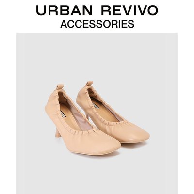 URBAN REVIVO2023春夏新款女士時尚褶皺高跟鞋UAWS32052