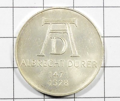 AB128 德國1971年 德意志DEM VOLKE銀幣