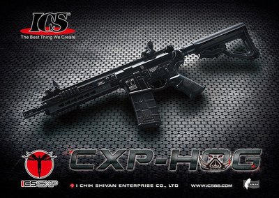【原型軍品】全新 II ICS CXP-HOG 戰術標準版(前出線) 電動槍 EBB 黑色