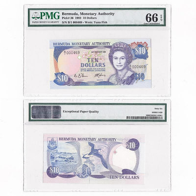 評級幣 全新 百慕大10元 紙幣 PMG評級66分 百位小號 1989年 P-36 紀念幣 紀念鈔