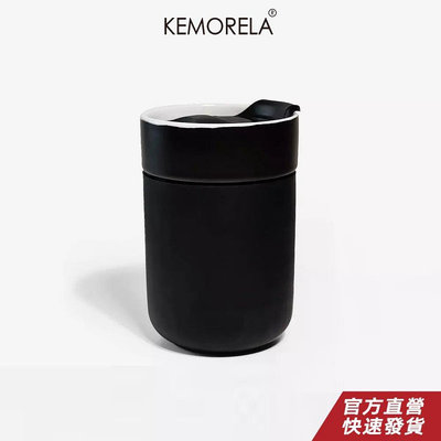 KEMORELA 陶瓷保溫杯 北歐防護可重複使用咖啡杯 旅行陶瓷杯 帶蓋咖啡杯 馬克杯便攜帶蓋 隨行杯