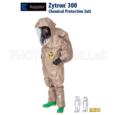【含稅-可統編】防護衣 美國 Kappler ZYTRON Z300 全罩式防護服 B級防護衣
