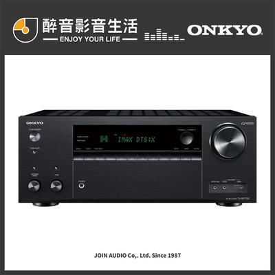 【醉音影音生活】日本 Onkyo TX-NR7100 9.2聲道8K AV環繞擴大機.THX認證.台灣公司貨