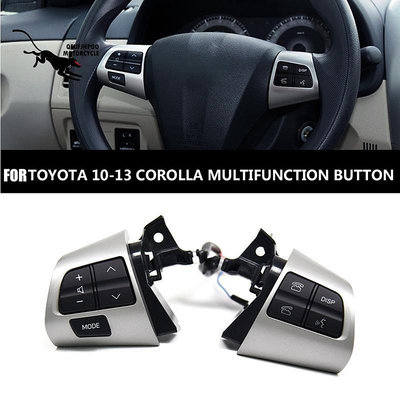 黑色和銀色汽車配件方向盤音頻開關按鈕適合豐田卡羅拉 2006-2013 / 希望 / 用於 RAV4 / Altis