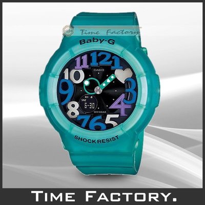 時間工廠 無息分期 CASIO BABY-G 日限 果凍 霓虹LED腕錶 BGA-131-3