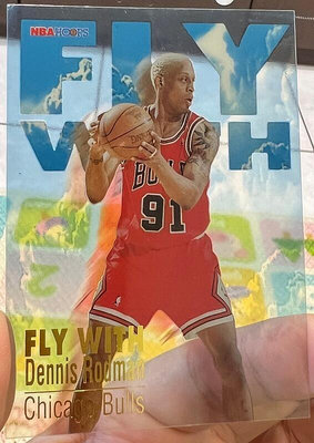 NBA 球員卡 Dennis Rodman  1996-97 Hoops Fly With